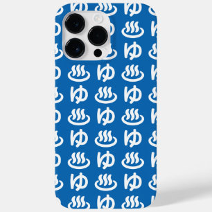 ♨ゆお湯 – 優 言語日本の Case-Mate iPhone 14 PRO MAXケース