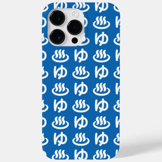 ♨ゆお湯 – 優 |言語日本の Case-Mate iPhoneケース (裏面)