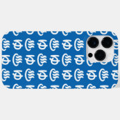 ♨ゆお湯 – 優 |言語日本の Case-Mate iPhoneケース (裏面 (横))