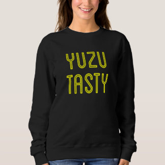 ゆずの美味しさ スウェットシャツ