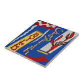 ゆでたザリガニ抽象デザイン タイル (側面)