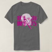 ゆのガサイ Tシャツ (デザイン正面)