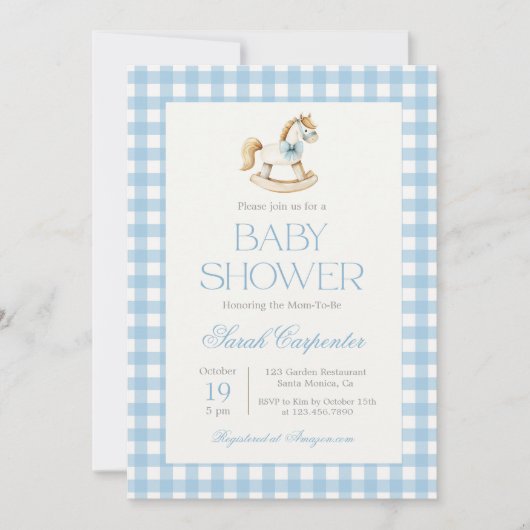 ゆらゆら馬の赤ちゃん歓迎会男子案内 招待状 (正面)