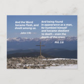 ゆりかごから十字架へのメッセージ シーズンポストカード (正面)