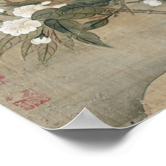 ゆん松平 – Pear Blossom And Moon ポスター (角)