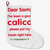 よいさらさ ラージクリスマスストッキング (正面)