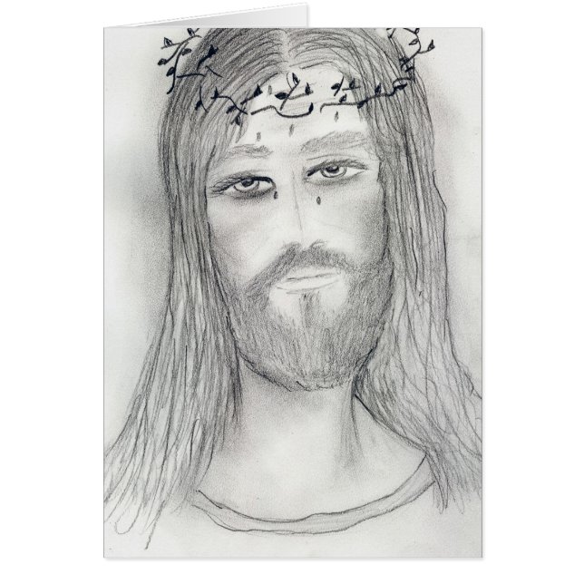 よいイエス・キリスト (正面)