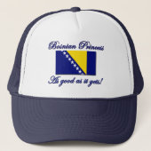 よいボスニアのプリンセスように キャップ (正面)