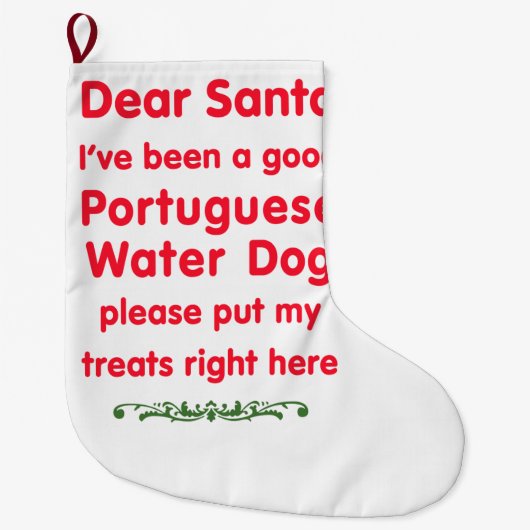 よいポルトガル水犬 ラージクリスマスストッキング (正面)