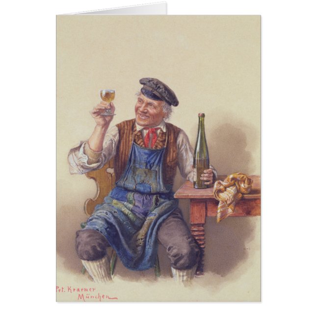 よいヴィンテージ (正面)