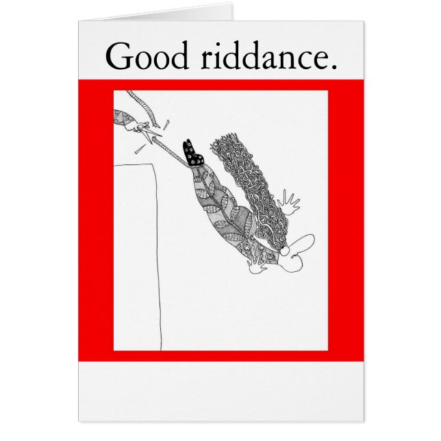 よい厄介払い (正面)