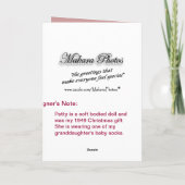 よい友人は2カスタマイズ シーズンカード (裏面)