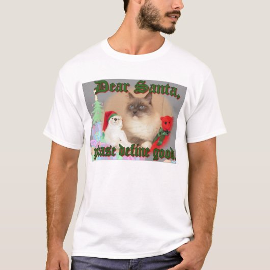 よい定義して下さい Tシャツ (正面)
