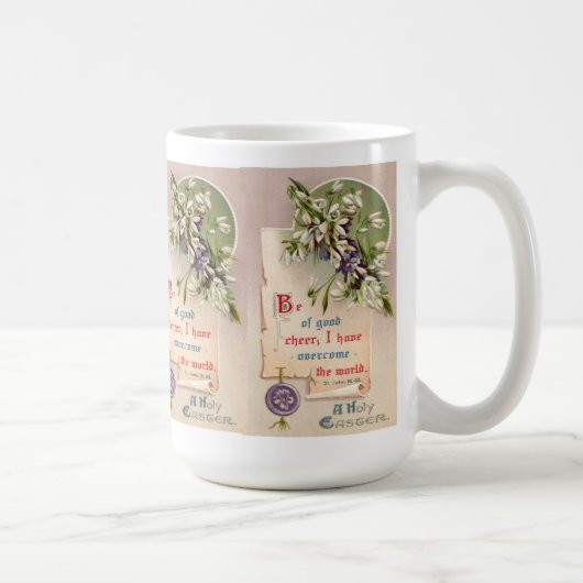 よい応援であって下さい コーヒーマグカップ (右)