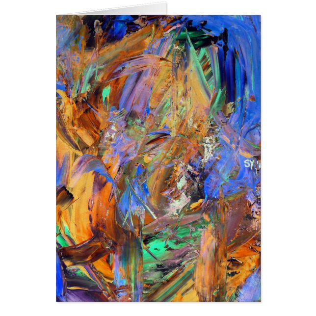 よい振動 (正面)