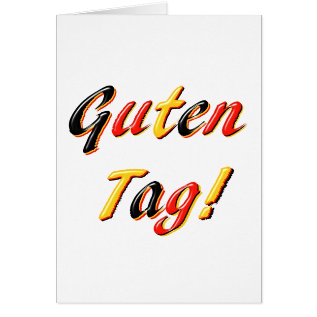 よい日カード (正面)