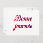 よい日カード ポストカード (正面/裏面)