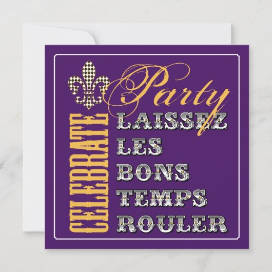 よい時ロールパーティーの紫色を許可して下さい 招待状 (正面)