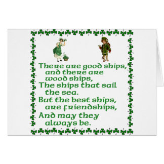 よい船があります