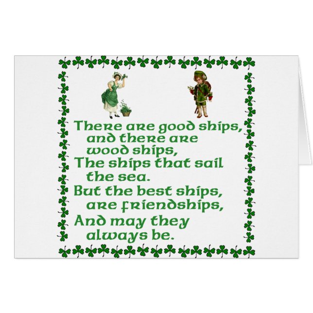 よい船があります (正面横)