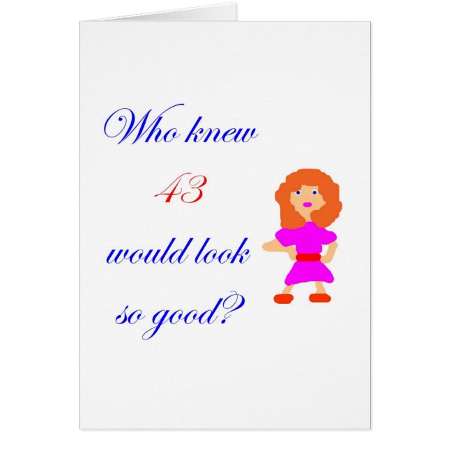 よい43の一見そう (正面)