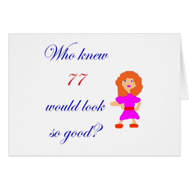 よい77の一見そう (正面横)