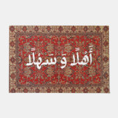 ようこそアラビア語のAhla Wa Sahla Arab Rugモダンへ ドアマット (正面)