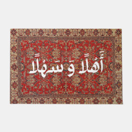 ようこそアラビア語のAhla Wa Sahla Arab Rugモダンへ ドアマット