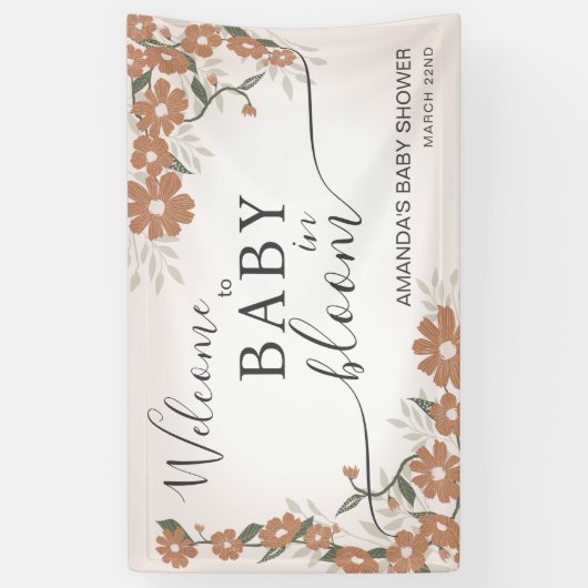 ようこそエレガントデイジーベビーで開花ベビーシャワー 横断幕 (縦)
