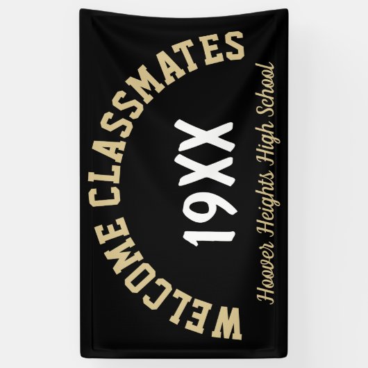 ようこそクラスメートのクラス懇親会バナー 横断幕 (縦)