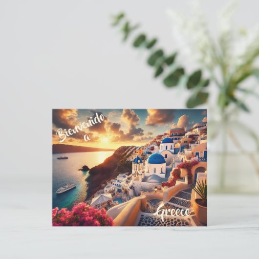 ようこそサントリーニ、ギリシャのはがき ポストカード (スタンド正面)