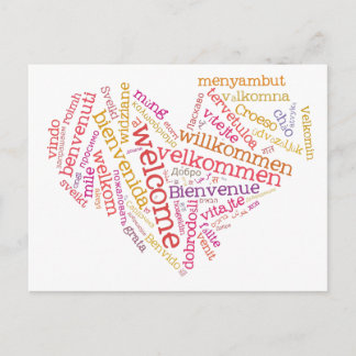 ようこそハート（多くの言語）はがき ポストカード