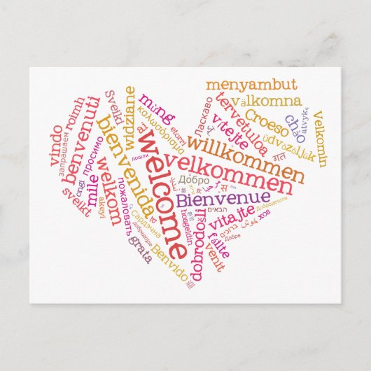 ようこそハート（多くの言語）はがき ポストカード (正面)
