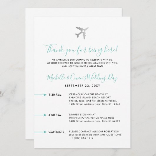 ようこそバッグの目的地の結婚式の旅程 (正面/裏面)