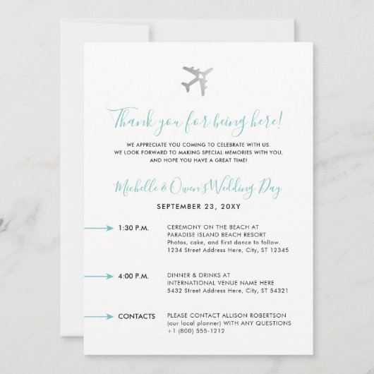 ようこそバッグの目的地の結婚式の旅程 (正面)