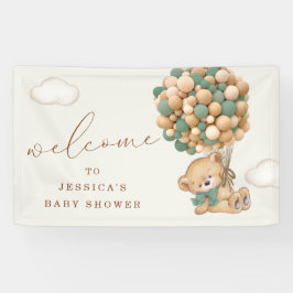 ようこそバナーを待てばよい 横断幕