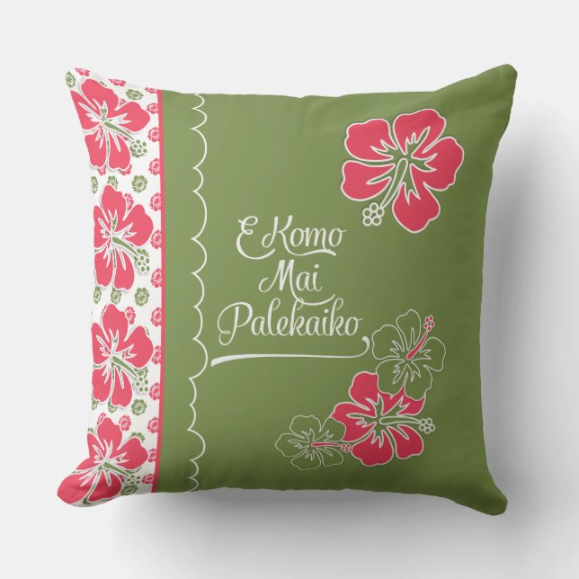 ようこそパラダイスホットピンクハイビスカスハワイアン アウトドアクッション (正面)