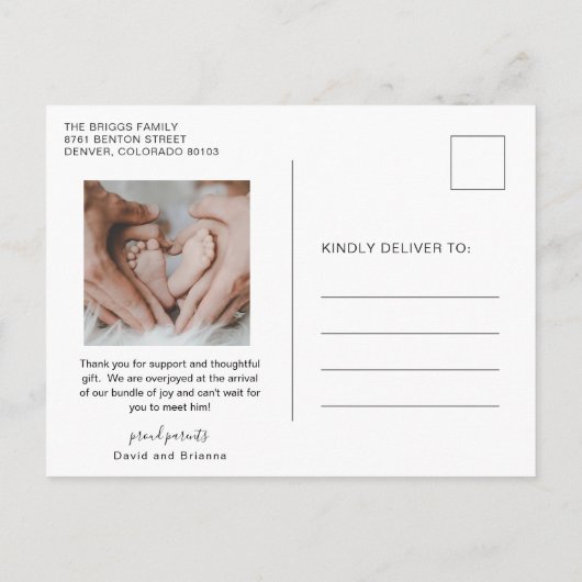 ようこそベビーフォトミニマル誕生 案内ポストカード (裏面)