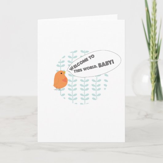 ようこそベビー! 案内状 (正面)