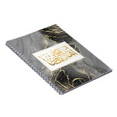 ようこそラマダン – アラビア書道 ノートブック (右側)