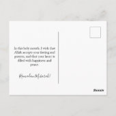 ようこそラマダン、アラビア書道 ポストカード (裏面)