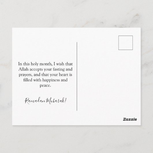 ようこそラマダン、アラビア書道 ポストカード (裏面)