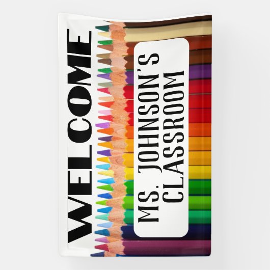 ようこそ先生の名前の教室 横断幕 (縦)