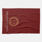 ようこそ友達の英語イタリアン/ キッチンタオル (横)