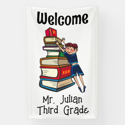 ようこそ子供と本 横断幕 (縦)