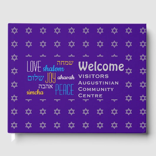 ようこそ愛の喜び平和へブルパーソナライズされた紫 ゲストブック (正面)