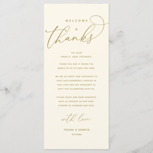 ようこそ感謝していと場所の設定サンキューカード プログラム (正面)