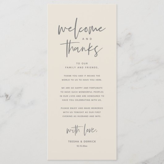 ようこそ感謝していと場所の設定サンキューカード プログラム (正面)