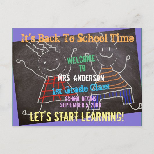 ようこそ新学期追加名先生 ポストカード (正面)