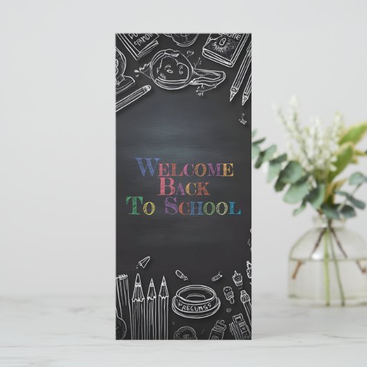 ようこそ新学期 – 新学年 (スタンド正面)